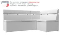 Лот: 24684990. Фото: 9. Угловой кухонный диван Hoff Сеул