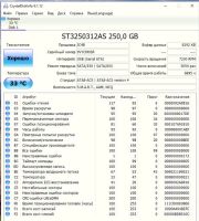 Лот: 25704461. Фото: 2. Жесткий диск 3.5" Seagate Desktop... Комплектующие