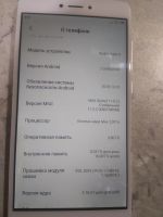 Лот: 17344757. Фото: 3. Redmi note 4. Красноярск