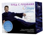 Лот: 8787614. Фото: 2. Плед с рукавами Sleepy темно-синий. Домашний текстиль