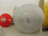 Лот: 18453732. Фото: 4. Сахарница СССР 9. Красноярск