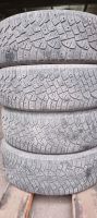 Лот: 24399065. Фото: 2. Шины Continental Ice Contact 2... Шины, Диски