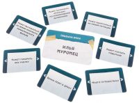 Лот: 11365127. Фото: 9. Настольная игра Подозреваемый