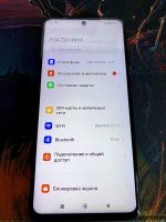 Лот: 20597973. Фото: 4. Смартфон Xiaomi Poco X3 / NFC...