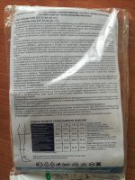 Лот: 17051570. Фото: 3. Чулки компрессионные. Красота и здоровье