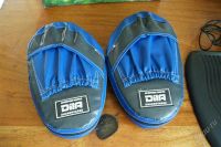 Лот: 1079058. Фото: 2. лапы для боевых искусств. Обмундирование и экипировка