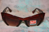 Лот: 4002906. Фото: 4. Очки из будущей колекции Ray Ban... Красноярск