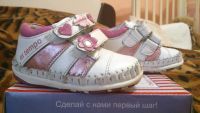 Лот: 4629570. Фото: 2. Полуботинки, 18 размер. Обувь