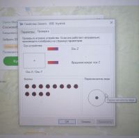 Лот: 20275866. Фото: 4. Геймпад проводной Dialog. Красноярск