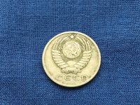 Лот: 23602799. Фото: 2. СССР 15 копеек 1962 год. Монеты