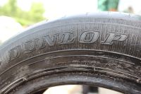 Лот: 23246304. Фото: 7. Шины летние Dunlop 165 65 14...