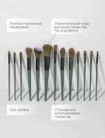 Лот: 22646922. Фото: 3. Набор кистей для макияжа. Сувениры, подарки