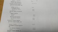 Лот: 22206548. Фото: 3. Принтер Lexmark лазерный MS510dn... Компьютеры, оргтехника, канцтовары