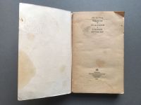 Лот: 25621390. Фото: 2. И.С. Тургенев "Накануне / Отцы... Литература, книги