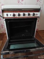 Лот: 8994444. Фото: 3. Газовая плита. Бытовая техника