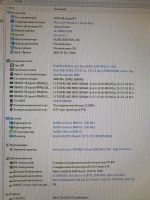 Лот: 16306562. Фото: 5. Системный блок. Asus P5B LGA 775...