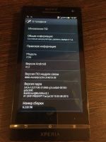 Лот: 11118229. Фото: 2. Sony Xperia S (LT26i) Black. Смартфоны, связь, навигация