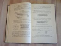 Лот: 22156390. Фото: 4. 3 книги полимеры санитарная химия... Красноярск