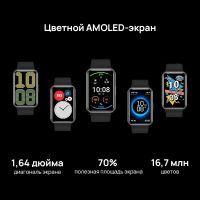 Лот: 17055133. Фото: 5. Смарт-часы Huawei Watch Fit чёрные