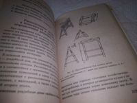 Лот: 17994468. Фото: 9. Рыженко Валентина, Назаров Василий...