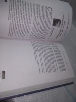 Лот: 25225372. Фото: 11. ок...(4092337) Вниз по вертикали...