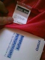 Лот: 1802557. Фото: 2. Пеньюар. Женская одежда