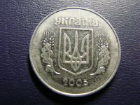 Лот: 2968054. Фото: 2. 5 копеек 2005, Украина. Монеты