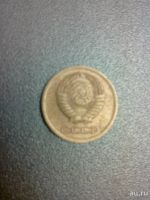 Лот: 8555663. Фото: 2. 1 копейка 1986 СССР. Монеты