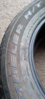 Лот: 20745861. Фото: 3. 1шт. 225-65-17 Bridgestone Dueler... Авто, мото, водный транспорт