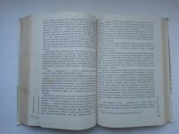 Лот: 22845752. Фото: 6. Литература. 6 класс. Учебник-хрестоматия...