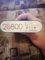 Лот: 16183238. Фото: 2. Powerbank. Аксессуары