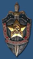 Лот: 10042714. Фото: 5. Куплю знаки " Отличный .."