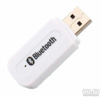 Лот: 8371530. Фото: 3. Крутая вещь! Bluetooth USB AUX... Авто, мото, водный транспорт