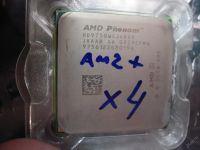 Лот: 11292258. Фото: 2. CPU AMD Phenom X4 9750 2.4 GHz... Комплектующие