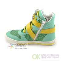 Лот: 9338105. Фото: 4. Новые Кеды Минимен 31р. Красноярск