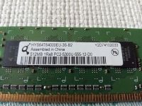 Лот: 25046616. Фото: 3. Оперативная память Infineon 512мб... Компьютеры, оргтехника, канцтовары