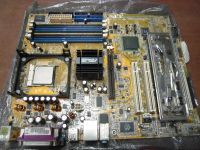 Лот: 4585276. Фото: 7. Материнская плата ASUS P4P800...