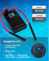 Лот: 25335677. Фото: 3. Аппарат для точечной сварки аккумуляторов... Строительство и ремонт