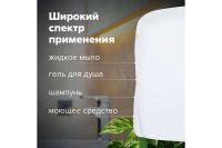 Лот: 23670772. Фото: 5. Дозатор для жидкого мыла Hoff...