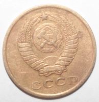Лот: 8965234. Фото: 2. 2 копейки 1961 год. Монеты