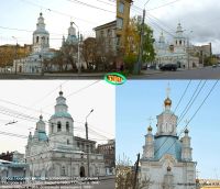 Лот: 3508241. Фото: 9. Коллекция фотографий православных...