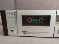 Лот: 25728634. Фото: 6. Кассетная дека AKAI GX-F31