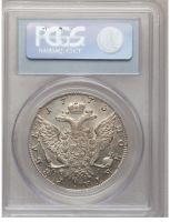 Лот: 25009183. Фото: 2. серебряный рубль 1775 года. Монеты