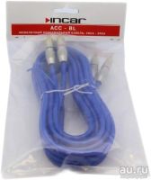 Лот: 8239825. Фото: 3. Incar ACC-BL5 межблочный кабель... Авто, мото, водный транспорт