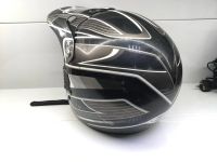 Лот: 15311705. Фото: 2. шлем z1r helmets. Мототехника