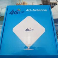 Лот: 18670957. Фото: 2. Антенна 4G LTE MIMO 2x2 Усиление... Запчасти, оборудование