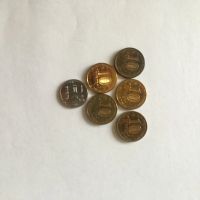 Лот: 16342964. Фото: 2. 5 монет 10 рублей ГВС. Монеты