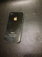 Лот: 8447584. Фото: 2. iPhone 4s 16Gb. Black. iOS 7. Смартфоны, связь, навигация