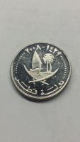 Лот: 19419330. Фото: 3. монета Катар 25 дирхам 2008 год. Коллекционирование, моделизм