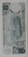Лот: 5557091. Фото: 2. Аргентина 5 песо 1973 - 76, в... Банкноты